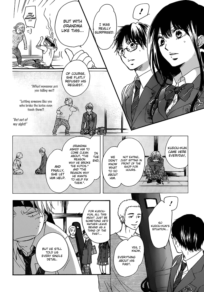 Kono Oto Tomare!, Chapter 2 image 52